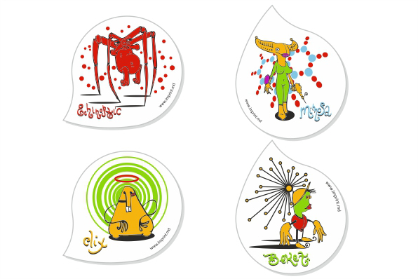https://imprint.md/img/lucrari/Imprint/Creaturi Imprint_dec12/8.jpg